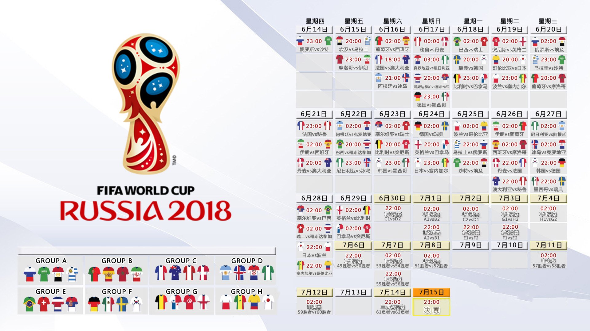 开云体育登录-丹麦队横扫德国队，郑思维带队取胜！这位中国名帅让欧洲劲旅脱胎换骨
